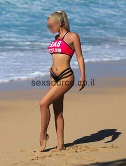 אלוהי יוצא דופן במכללה אלוהי יוצא דופן במכללה